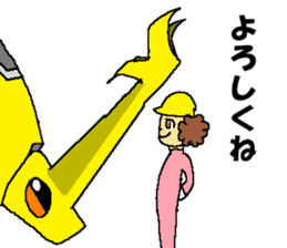 Civil engineering girl and beetledozer sticker #14826249