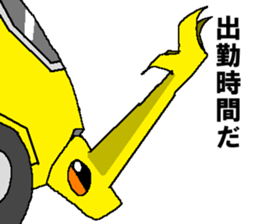 Civil engineering girl and beetledozer sticker #14826250