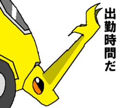 Civil engineering girl and beetledozer sticker #14826250