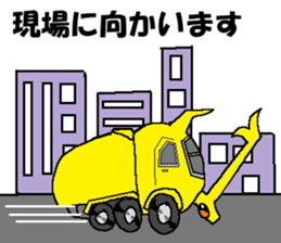 Civil engineering girl and beetledozer sticker #14826252