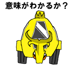 Civil engineering girl and beetledozer sticker #14826255