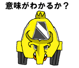 Civil engineering girl and beetledozer sticker #14826255