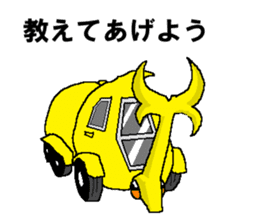 Civil engineering girl and beetledozer sticker #14826256