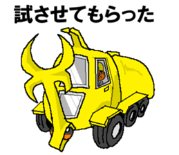 Civil engineering girl and beetledozer sticker #14826257