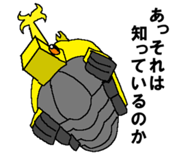 Civil engineering girl and beetledozer sticker #14826258