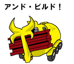 Civil engineering girl and beetledozer sticker #14826260