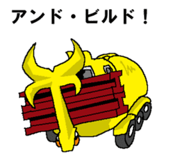 Civil engineering girl and beetledozer sticker #14826260