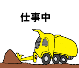 Civil engineering girl and beetledozer sticker #14826261