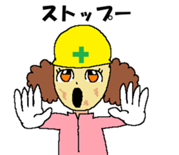 Civil engineering girl and beetledozer sticker #14826263