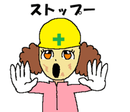 Civil engineering girl and beetledozer sticker #14826263