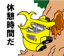 Civil engineering girl and beetledozer sticker #14826267