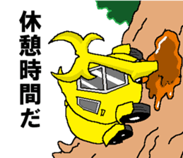 Civil engineering girl and beetledozer sticker #14826267