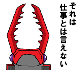 Civil engineering girl and beetledozer sticker #14826270