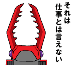 Civil engineering girl and beetledozer sticker #14826270