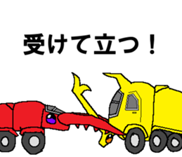 Civil engineering girl and beetledozer sticker #14826271