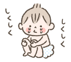 animation sticker of cute babies. sticker #14826278