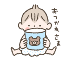 animation sticker of cute babies. sticker #14826295