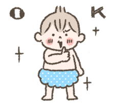 animation sticker of cute babies. sticker #14826298