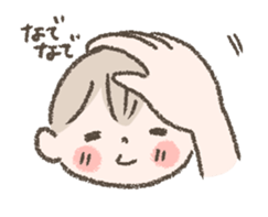 animation sticker of cute babies. sticker #14826301