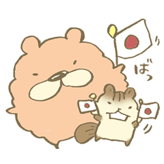 Chataro and Listam 02