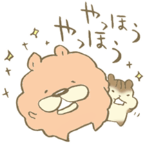 Chataro and Listam 02 sticker #14826342