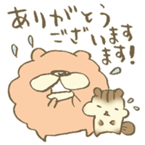 Chataro and Listam 02 sticker #14826344