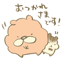 Chataro and Listam 02 sticker #14826347