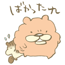 Chataro and Listam 02 sticker #14826349