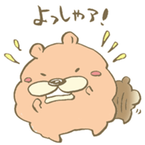 Chataro and Listam 02 sticker #14826351