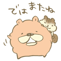 Chataro and Listam 02 sticker #14826360
