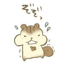 Chataro and Listam 02 sticker #14826368