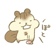 Chataro and Listam 02 sticker #14826369