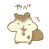 Chataro and Listam 02 sticker #14826370