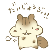 Chataro and Listam 02 sticker #14826372