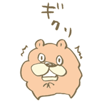Chataro and Listam 02 sticker #14826375