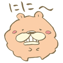 Chataro and Listam 02 sticker #14826377