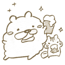 Chataro and Listam 02 sticker #14826378