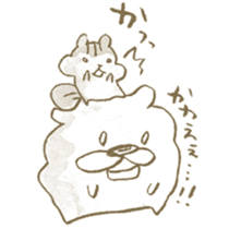 Chataro and Listam 02 sticker #14826379