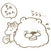 Chataro and Listam 02 sticker #14826380