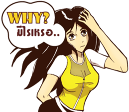 Lady GO!! sticker #14826383