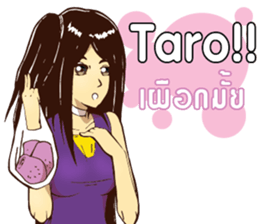 Lady GO!! sticker #14826387