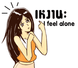 Lady GO!! sticker #14826389