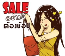 Lady GO!! sticker #14826392