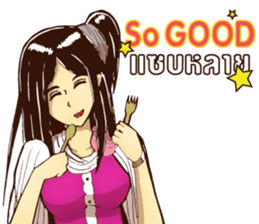 Lady GO!! sticker #14826404