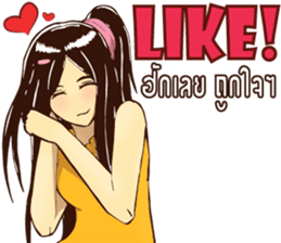 Lady GO!! sticker #14826405