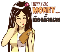 Lady GO!! sticker #14826406