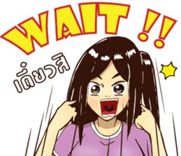 Lady GO!! sticker #14826412