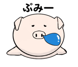 KING OF THE PIG sticker #14826560