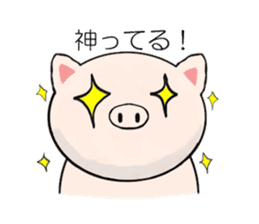 KING OF THE PIG sticker #14826567