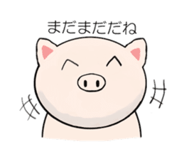 KING OF THE PIG sticker #14826568
